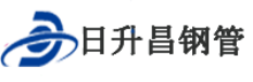 琼中泄水管,琼中铸铁泄水管,琼中桥梁泄水管,琼中泄水管厂家